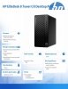HP Inc. Komputer EliteDesk 8 Tower G1i U7-265 1TB/16GB/W11P      A55S0ET
